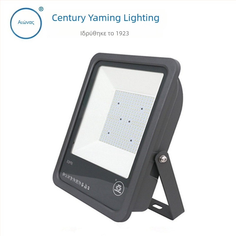 Shanghai Yaming ZY904 Αδιάβροχος LED προβολέας, 200W, 16000 lm, IP65, καθαρό λευκό