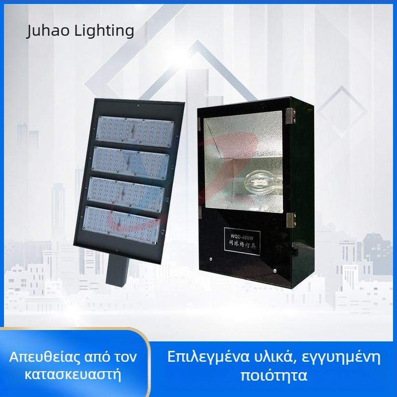 LED φώτα σταδίου για αθλητικά γήπεδα και πλατείες, προβολείς μακράς εμβέλειας για μπάσκετ, ποδόσφαιρο και μπάντμιντον, σήραγγες και εργοτάξια
