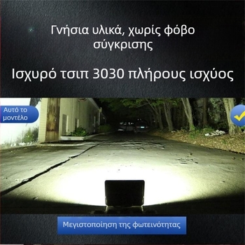 LED προβολέας εξωτερικού χώρου IP65 αδιάβροχος για βιομηχανικά εργαστήρια και εργοστάσια, 50W, 5000lm, δέσμη 90°, αλουμινένιο περίβλημα, μαύρο