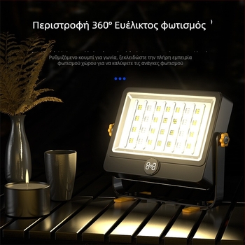 Ηλιακό εξωτερικό φως κήπου με αισθητήρα κίνησης, IP65 αδιάβροχο, 20W υψηλής ισχύος, πολυλειτουργικός φωτισμός.