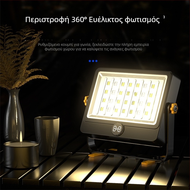 Ηλιακό εξωτερικό φως κήπου με αισθητήρα κίνησης, IP65 αδιάβροχο, 20W υψηλής ισχύος, πολυλειτουργικός φωτισμός.