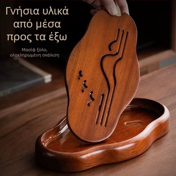 Δίσκος τσαγιού από μπαμπού σε νέο κινεζικό στυλ, με μοτίβο από ξύλο αχλαδιάς, ανθεκτικός στη μούχλα, για οικιακή χρήση, συμβατός με σετ Kung Fu και ξηρή έγχυση, δυνατότητα λογότυπου
