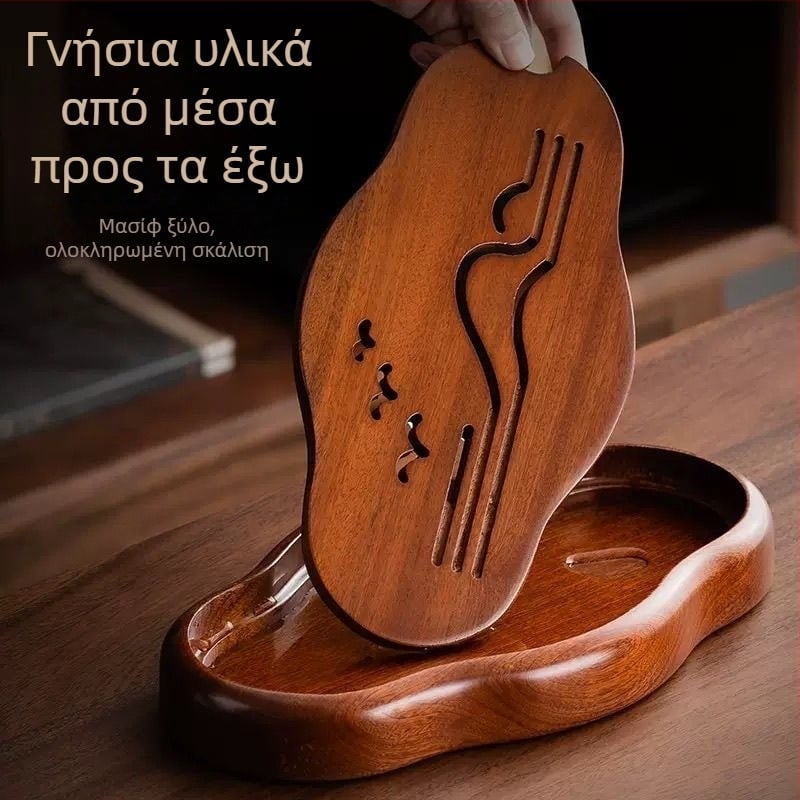 Δίσκος τσαγιού από μπαμπού σε νέο κινεζικό στυλ, με μοτίβο από ξύλο αχλαδιάς, ανθεκτικός στη μούχλα, για οικιακή χρήση, συμβατός με σετ Kung Fu και ξηρή έγχυση, δυνατότητα λογότυπου