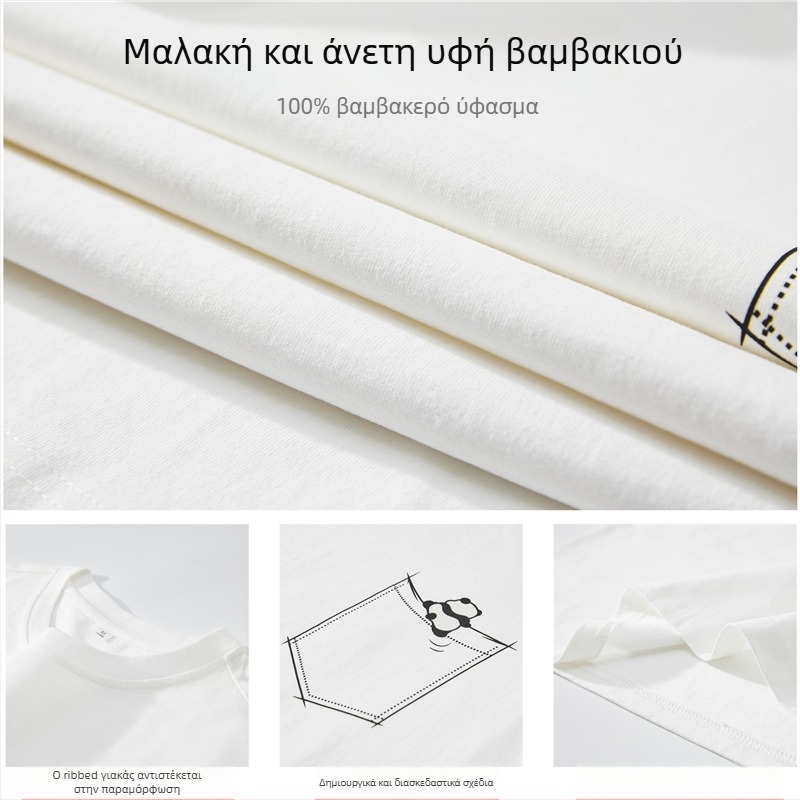 Ανδρική μακρυμάνικη βαμβακερή μπλούζα T‑shirt με εκτύπωση καρτούν, στρογγυλός λαιμός, χαλαρή εφαρμογή, φθινόπωρο 2024