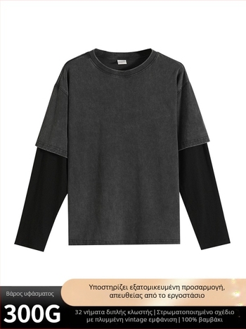 Ανδρικό μακρυμάνικο T‑shirt από βαμβάκι, σχέδιο color-block, ύφασμα 300 g, vintage πλύσιμο με νιφάδες χιονιού, άνετη γραμμή
