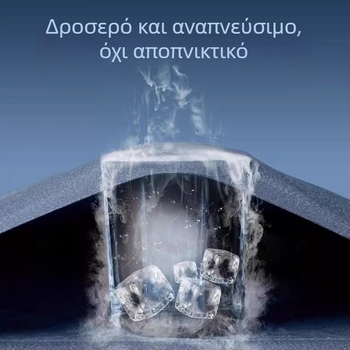 Ανδρική κοντομάνικη μπλούζα γρήγορου στέγνωμα ice-silk, διαπνέουσα για καλοκαίρι, για τρέξιμο και γυμναστική