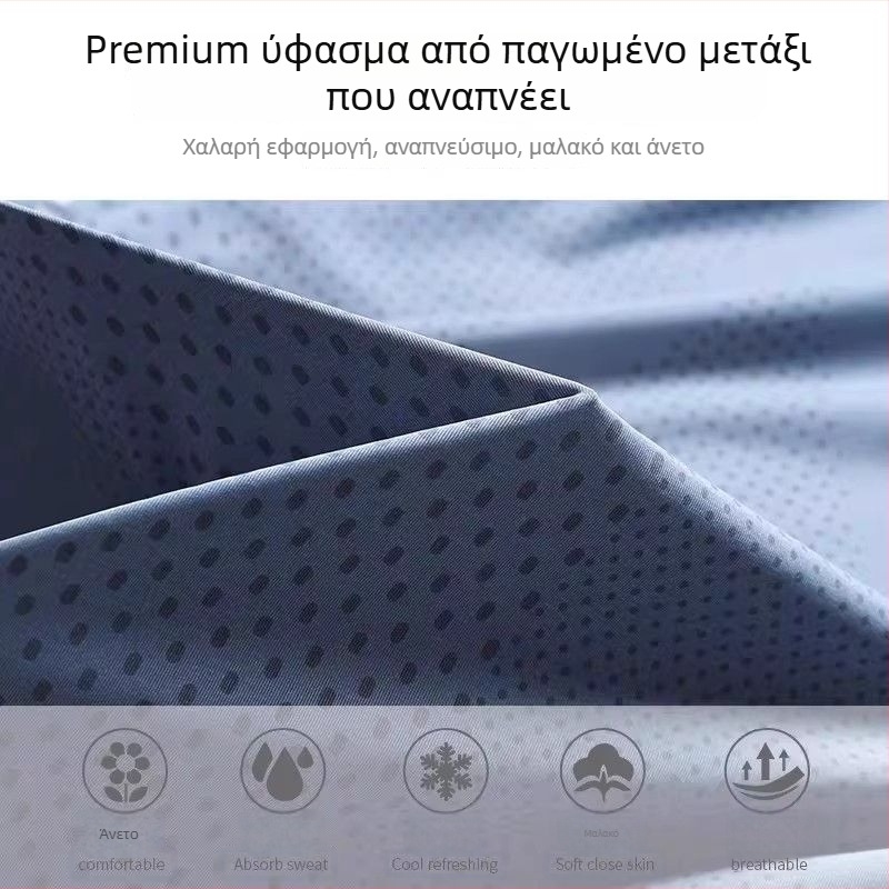 Ανδρική κοντομάνικη μπλούζα γρήγορου στέγνωμα ice-silk, διαπνέουσα για καλοκαίρι, για τρέξιμο και γυμναστική