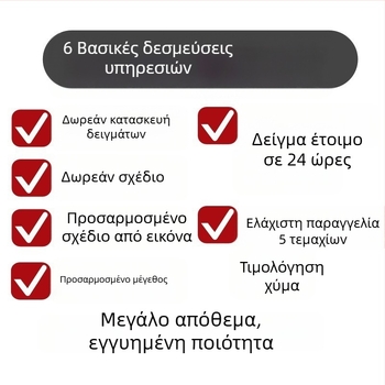Θήκη χαρτοπετσών με τίγρη σε κινεζικό στυλ, από ύφασμα τζακάρντ, για σαλόνι, υπνοδωμάτιο, γραφείο και αυτοκίνητο