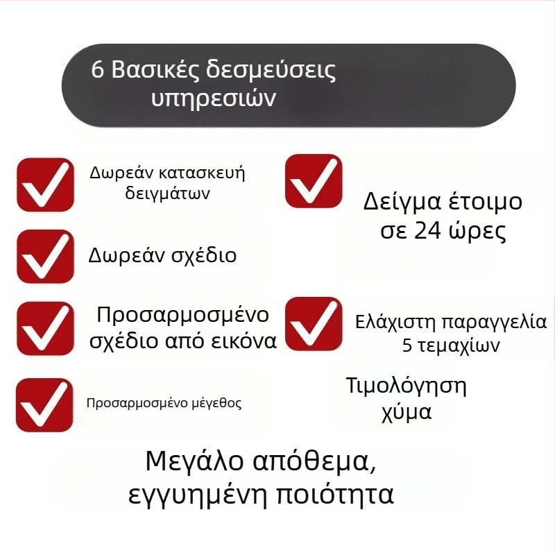 Θήκη χαρτοπετσών με τίγρη σε κινεζικό στυλ, από ύφασμα τζακάρντ, για σαλόνι, υπνοδωμάτιο, γραφείο και αυτοκίνητο
