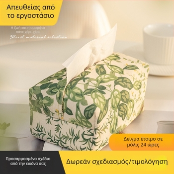 Πράσινο κουτί χαρτοπετσέτας σε νέο κινεζικό στυλ για σαλόνι, υπνοδωμάτιο και μπάνιο, φρέσκος σχεδιασμός με κομψή πολυτέλεια για οικιακή χρήση