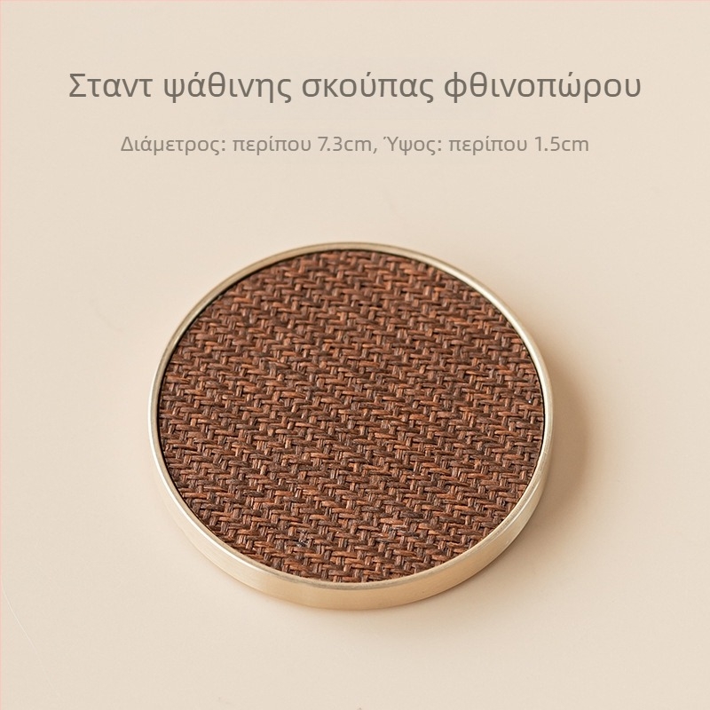 Κυκλικός δίσκος για φλιτζάνι τσαγιού κινεζικού στυλ, με αντιολισθητική επιφάνεια και θερμική μόνωση
