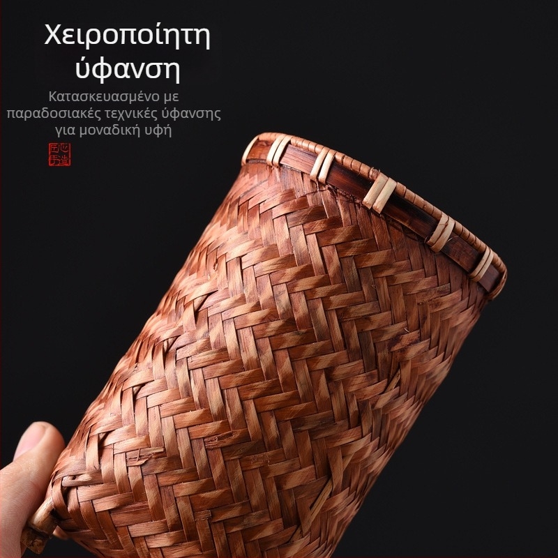 Κλασικό καλάθι από μπαμπού για φλιτζάνια τσαγιού, πλεκτό, με βάση αποστράγγισης για τελετή Kung Fu τσαγιού