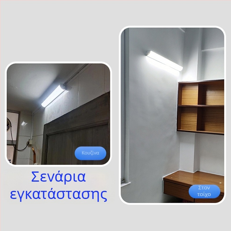 LED λάμπα γωνίας με ορθογώνιο γωνία, 1.2 μ, 40W/60W, γωνιακό LED σωληνάκι, ενσωματωμένο T90, επιφανειακή εγκατάσταση, μακρύ τρίγωνο φως