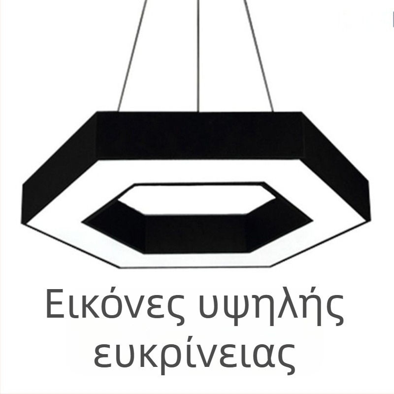 Έξιγωνική LED γραφειακή λάμπα με δημιουργικό σχεδιασμό – κρεμαστό φωτιστικό γραφείου