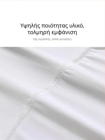 Ανδρική κοντομάνικη T‑shirt με ice-silk ύφασμα και γρήγορο στέγνωμα, από πολυεστέρα, για τρέξιμο, slim fit, αναπνεύσιμο