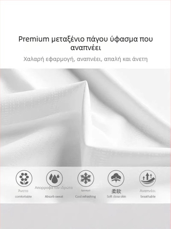 Ανδρική κοντομάνικη T‑shirt με ice-silk ύφασμα και γρήγορο στέγνωμα, από πολυεστέρα, για τρέξιμο, slim fit, αναπνεύσιμο