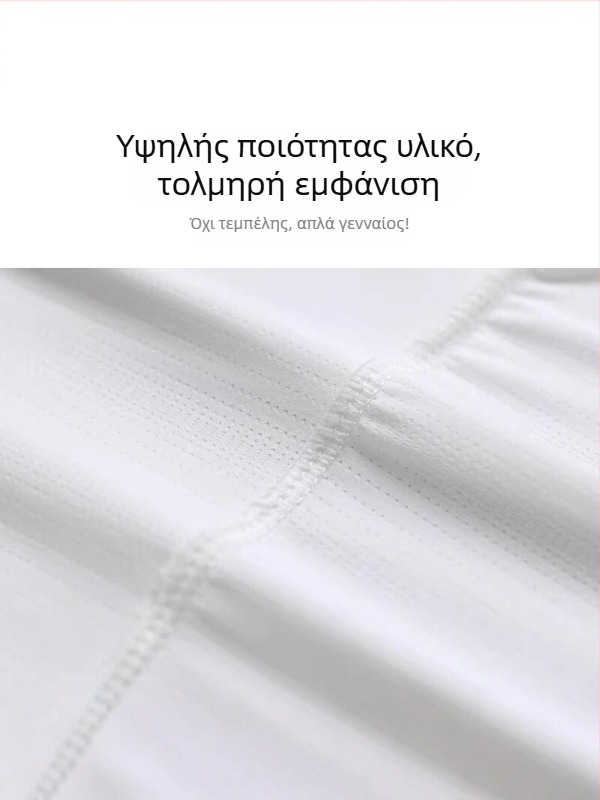 Ανδρική κοντομάνικη T‑shirt με ice-silk ύφασμα και γρήγορο στέγνωμα, από πολυεστέρα, για τρέξιμο, slim fit, αναπνεύσιμο