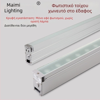 Yimei LED γραμμικό φωτιστικό τοίχου ενσωματωμένο στο έδαφος, εξωτερικός αδιάβροχος προβολέας, ζεστό λευκό