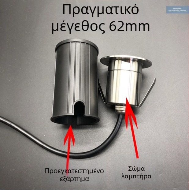 LED εξωτερικό θαμμένο φωτιστικό δαπέδου, ανοξείδωτο ατσάλι ενσωματωμένο, IP65, 12V, 1W/3W