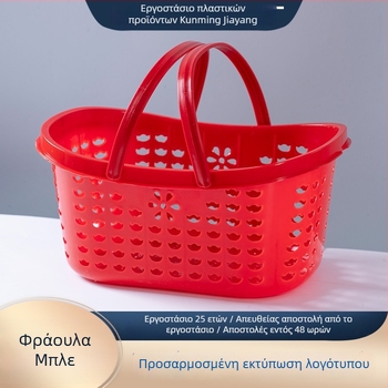 Πλαστικό καλάθι συγκομιδής φρούτων για φράουλες, βατόμουρα και κεράσια, μικρό, μίας χρήσης