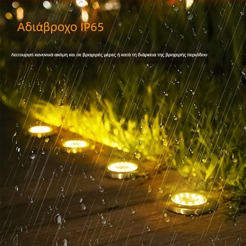 8-LED ηλιακό φωτιστικό εδάφους από ανοξείδωτο ατσάλι με ακίδα, για γκαζόν και αυλή, αδιάβροχο, νέο μοντέλο