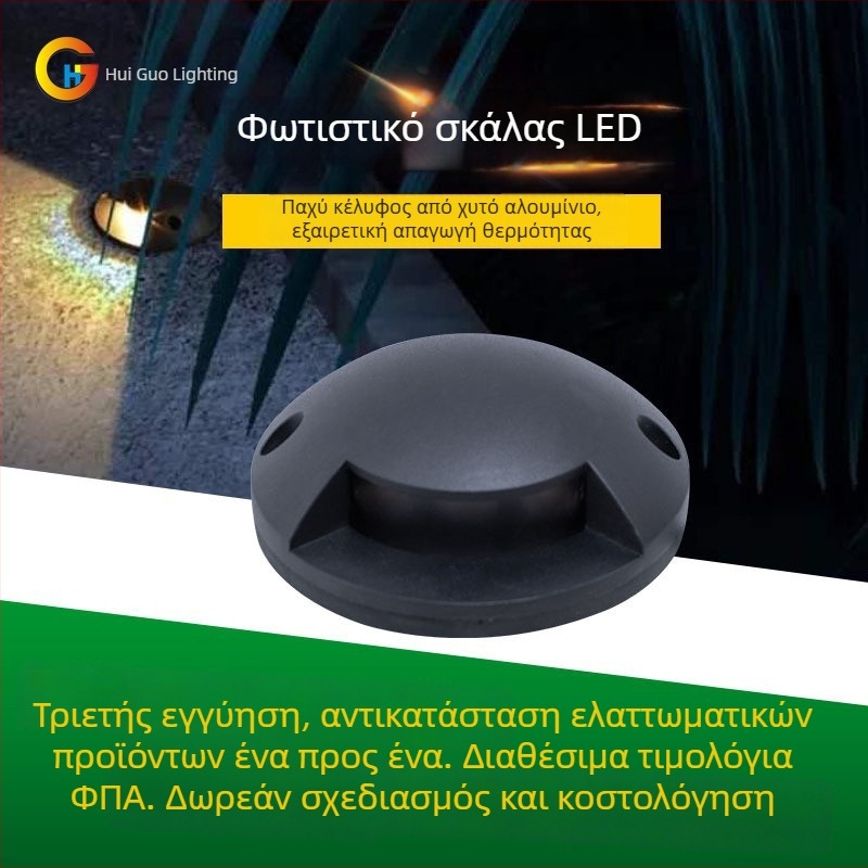 Εξωτερικά αδιάβροχα φωτιστικά διαδρομών για κήπο και αυλή – φώτα σκαλιών και διαδρομών με σχέδιο χελώνας