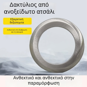 Κάλυμμα υπόγείου από ανοξείδωτο ατσάλι για ηλιακά φώτα, ανθεκτικό στη διάβρωση και στη σκουριά