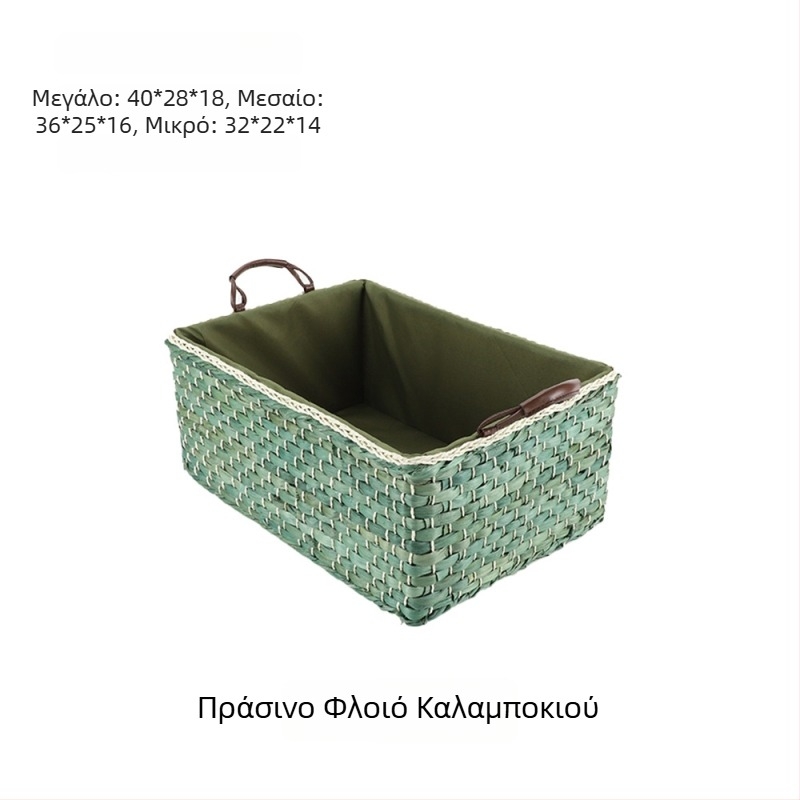 Πλεκτό καλάθι οργάνωσης γραφείου για καλλυντικά, μικροαντικείμενα, παιχνίδια και σνακ — υπνοδωμάτιο και σαλόνι