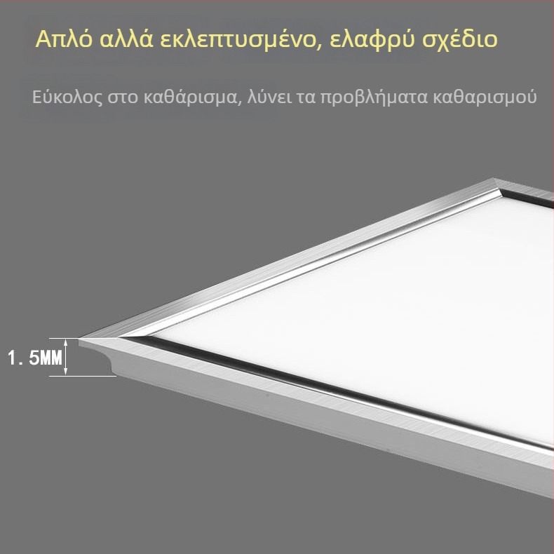 Ολοκληρωμένο LED πάνελ φωτιστικό 60×120 cm για οροφή, κουζίνα και μπάνιο, υψηλός φωτισμός