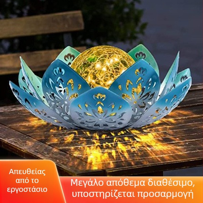 LED φώτα με ηλιακή ενέργεια, σε σφαίρα από πάγο με ρωγμές, αδιάβροχα, για εξωτερική διακόσμηση κήπου και αυλής, πασσάλου για γκαζόν, μεταλλικό έργο τέχνης.