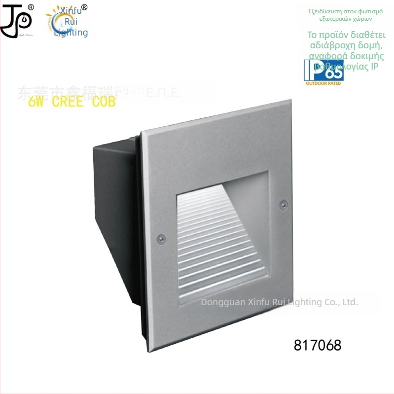 IP65 αδιάβροτο φως για σκαλιά ενσωματωμένο, 6W, δέσμη 120°
