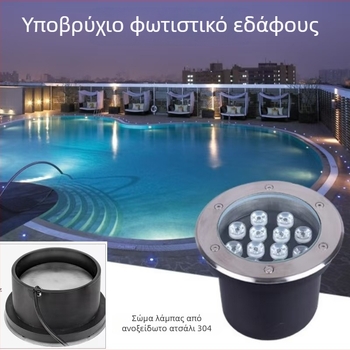 Υποβρύχιο LED φως για λίμνες και ενυδρεία, ενσωματωμένο, ανοξείδωτο ατσάλι, IP68, 12–24V, 18 LED, 3000K θερμό λευκό, γωνία δέσμης 30°