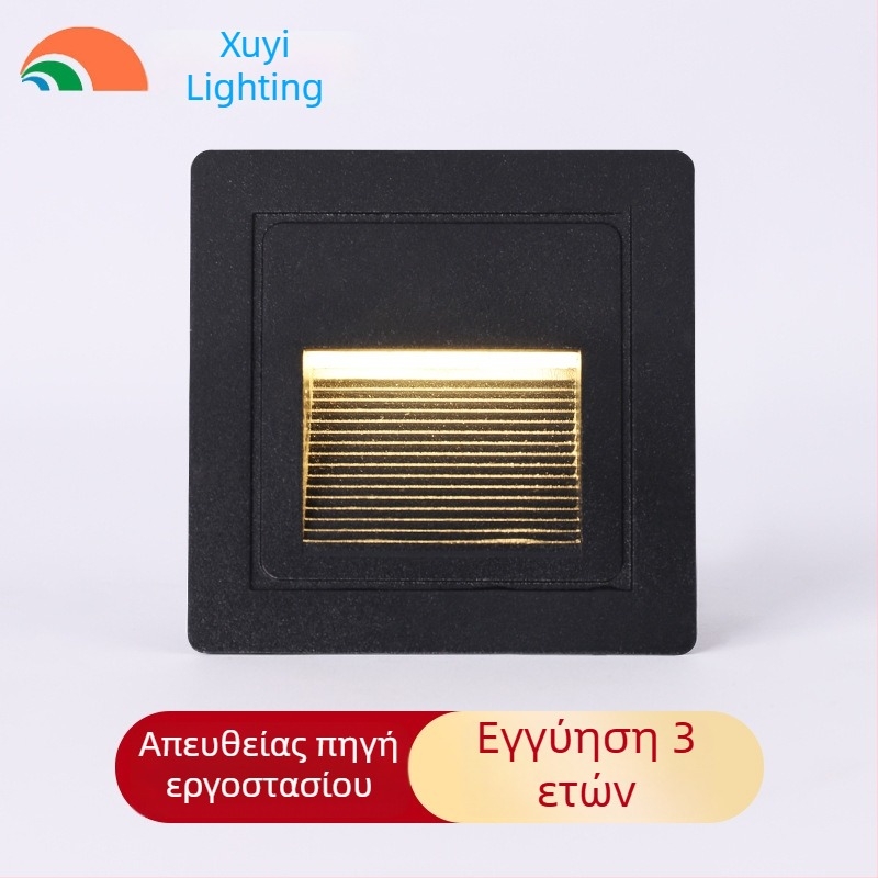 Εξωτερικό LED φωτιστικό βήματος με αισθητήρα κίνησης, ενσωματωμένο φωτιστικό τοίχου για σκάλες και διαδρομές