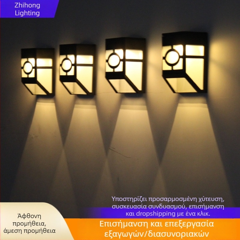 Ηλιακή ρετρό τοίχικη λάμπα με LED πάνελ, εξωτερικός αδιάβροχος φωτισμός για μπαλκόνι