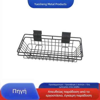Μεταλλικό καλάθι αποθήκευσης τοίχου, κουζίνας χωρίς διάτρηση, ράφι μπάνιου με πλέγμα αποθήκευσης