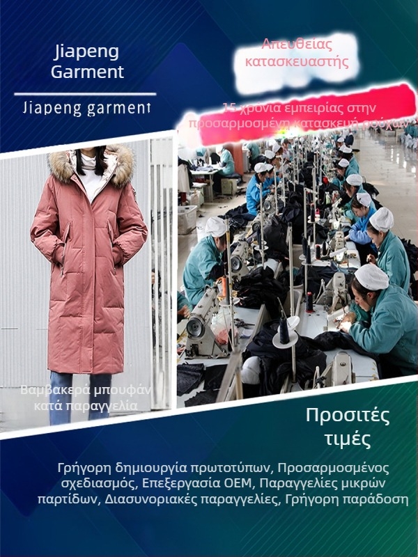 Προσαρμοσμένο βαμβακερό παλτό με κουκούλα, ζώνη και αποσπώμενο γούνινο γιακά — παχύ χειμερινό εξωτερικό ρούχο