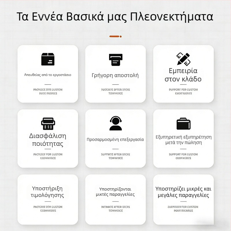 LED ηλιακό φως με μπάλα από αλουμινένιο σύρμα – διακοσμητικό φως κήπου σε σχήμα αγριολούλουδου