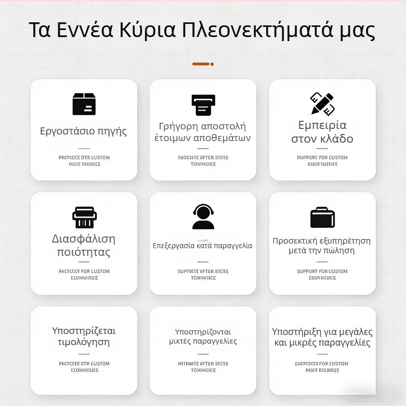 Λάμπα από fiberglass σε μορφή πέτρας για εξωτερικό φωτισμό κήπων, LED