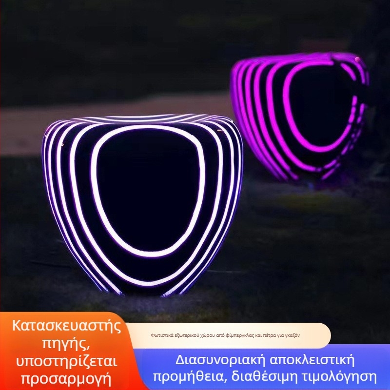 Λάμπα από fiberglass σε μορφή πέτρας για εξωτερικό φωτισμό κήπων, LED