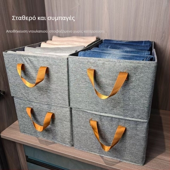 Αναδιπλούμενο υφασμάτινο κουτί αποθήκευσης για ρούχα, με σχεδίαση συρταριού, 46 × 28 × 20 εκ