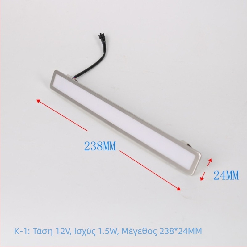 LED φωτιστικά με ψυχρό φως για απορροφητήρες και ενσωματωμένες εστίες αερίου; συμβατά με διάφορες μάρκες; μακριές, τετράγωνες και κυκλικές λάμπες για εστίες αερίου