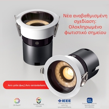LED προβολέας με αντι-ανακλάσεις για φωτισμό τοίχου τύπου wash, στενή στεφάνη και βαθύ κυπελλο ενσωματωμένου οροφής φωτιστικού σώματος