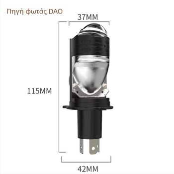 M03 LED προβολέας αυτοκινήτου H4 με matrix fisheye, άμεση σύνδεση Plug-In, καθολικός για αυτοκίνητα και μοτοσυκλέτες