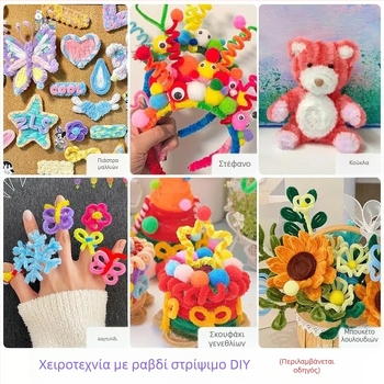Σετ DIY για δαχτυλίδι μαλλιών με θέμα δεινοσαύρου, βελούδινες λωρίδες και στριφογυριστές ράβδοι