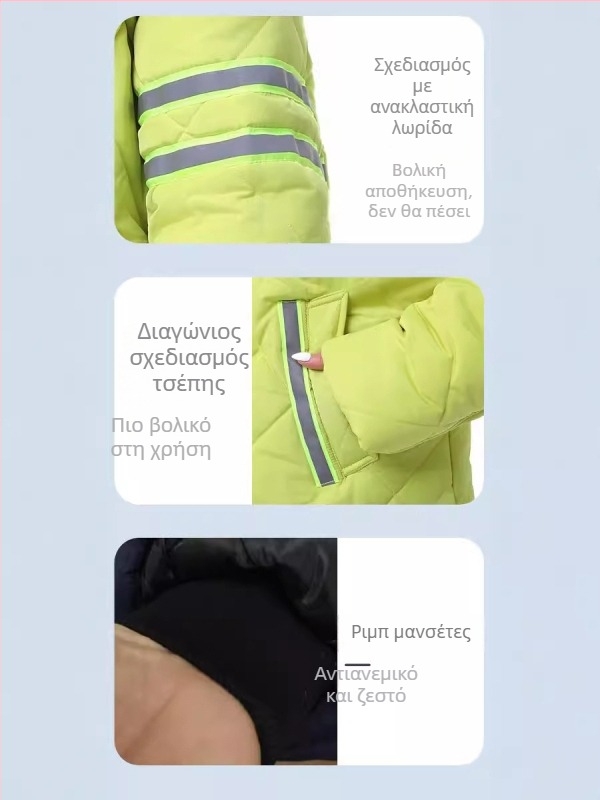 Μακρύ βαμβακερό παλτό με κουκούλα για τον χειμώνα, χαλαρή γραμμή, για εργασία σε εξωτερικούς χώρους και φρουρά