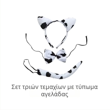 Σετ τριών κεφαλόδεσμων για παιδιά για το Χάλογουιν με λεοπάρ γατών αυτιά, αφράτη υφή και φαρδύ γείσο