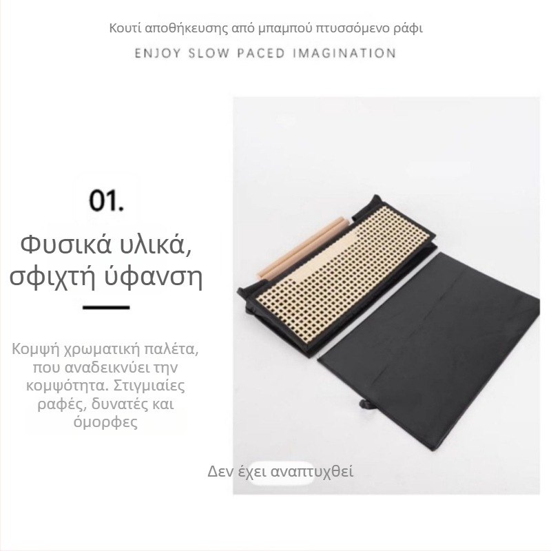 Συρόμενο καλάθι αποθήκευσης από μπαμπού με πλέξη και ξύλινο χερούλι, επιτραπέζιος οργανωτής για ρούχα και μικροαντικείμενα