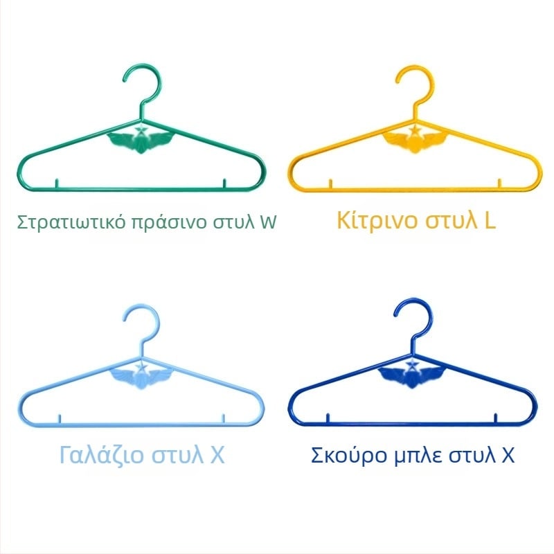 Πράσινη πλαστική κρεμάστρα ρούχων για κοιτώνα, επιλογές χρωμάτων: μπλε φλόγας, κίτρινο, σκούρο μπλε και ανοιχτό μπλε