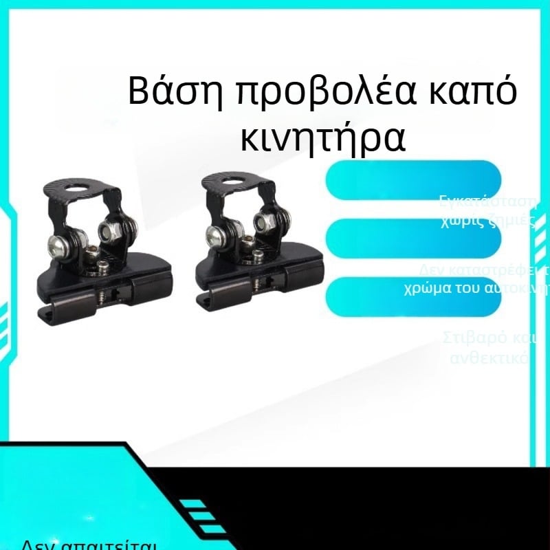 Αδιάτρητη βάση καπό για οχήματα εκτός δρόμου — LED λωρίδα φωτισμού και προβολέας στην άκρη