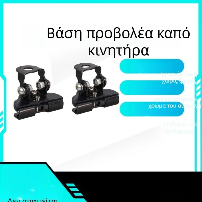 Αδιάτρητη βάση καπό για οχήματα εκτός δρόμου — LED λωρίδα φωτισμού και προβολέας στην άκρη